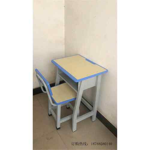云南昆明小学课桌学习桌中学生写字桌校园课桌椅组合培训桌椅组合