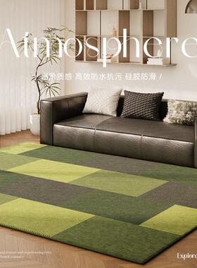 carpets rug home carpet living room mat floor rugs bedroom1