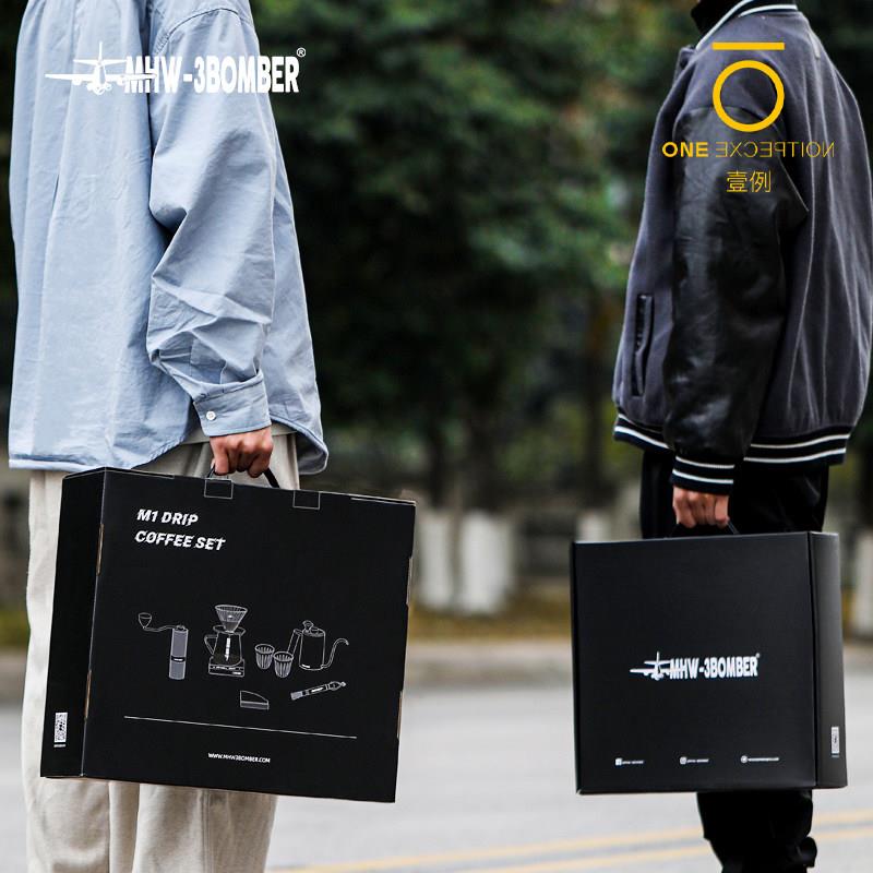 轰炸机MHW咖啡M1手冲套装礼盒家用专业磨豆机分享壶滤杯礼品便携