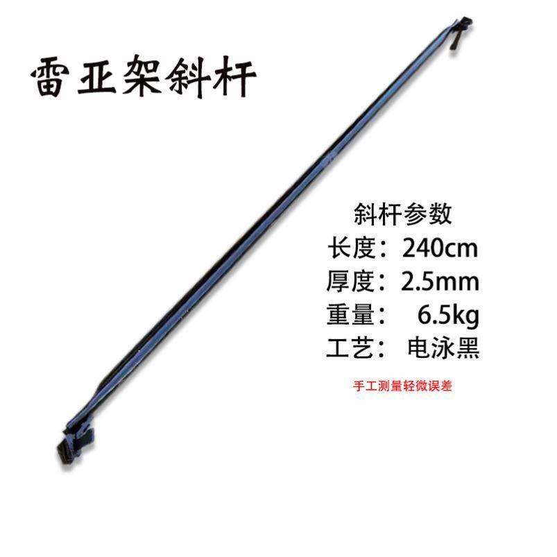 雷亚架线阵音响灯光架大型活动LED大屏背景支架配重盘扣式雷亚架图片