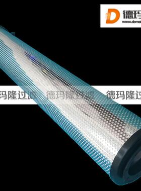 冷干机精密滤芯CE0066NB CE0066NC FE190M