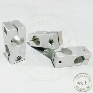 光轴支架交叉同径十字夹座块固定铝条圆柱连接件锁紧支柱铁通