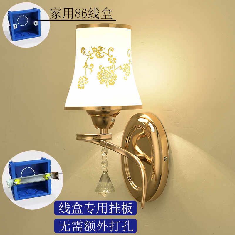 壁灯卧室床头灯86理线 线盒专用现代简约led楼梯过道创意客厅墙壁