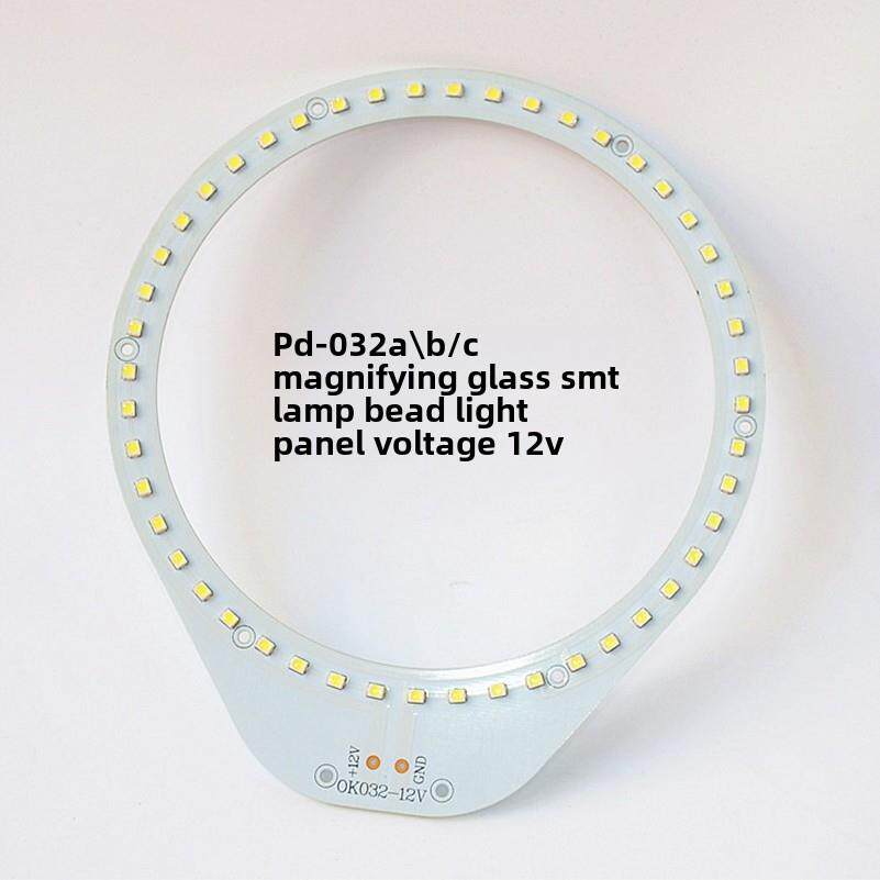 PDOK放大镜台灯LED线路板灯板 发光板 草帽灯珠圆形光源220-110V