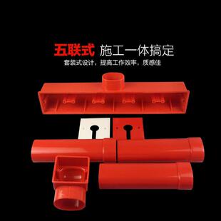PVC86型电视背景盒五联影音底盒63*45扁管墙上开关阻燃接线盒