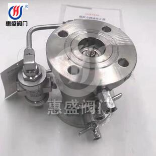 16P现货供应倒流防止器 价不锈钢低阻力倒流防止器LHS743X