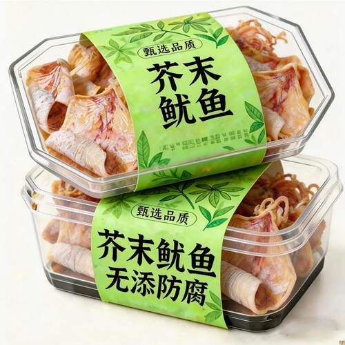 央妈推荐！芥末鱿鱼干开袋即食下酒菜零食炭烤手撕鱿鱼丝熟食干货