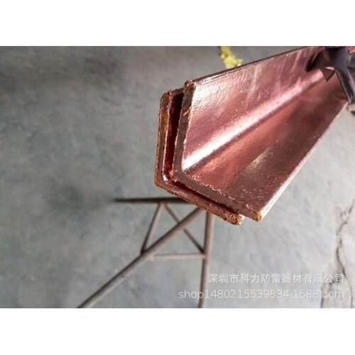 复合型角钢接地极镀铜角钢接地极铜覆钢角钢角铁接地极体2.5米