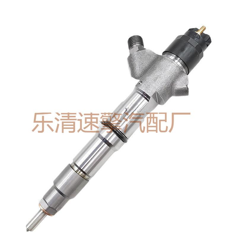 燃油共轨喷油器0445120170总成柴油机发动机配件