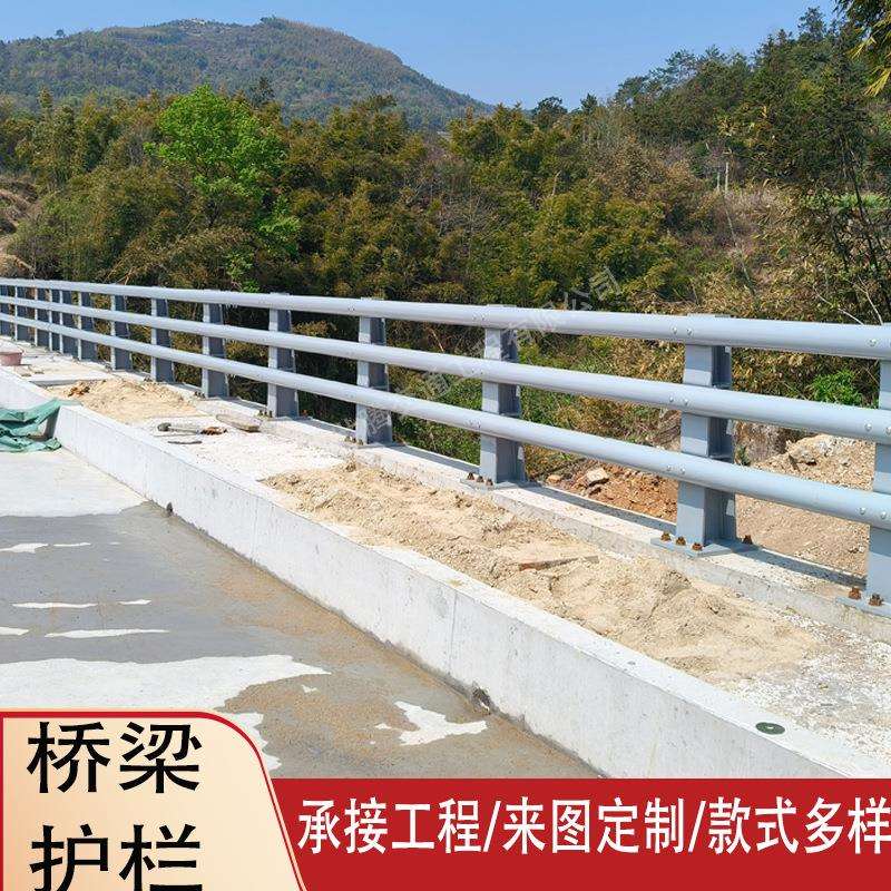 不锈钢桥梁防撞护栏河道栏杆市政人行道步道Q235围栏桥梁护栏
