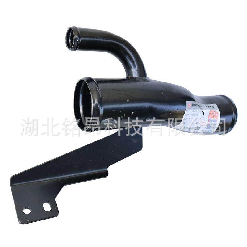东风天锦EQ1120连接管总成1303015-KF2J0散热器进出水连接铁管子