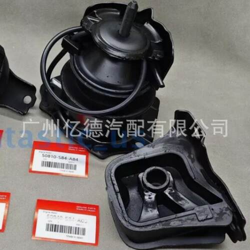 50810-S84-A84 50840-S84-A00 50821-S84-A01 50810-S84-A83机脚