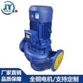 400 22立式 GW200 22污泥管道泵 无堵塞管道排污泵 200GW400