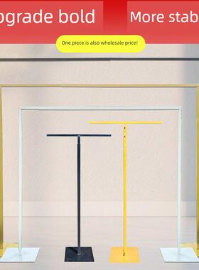 婚庆道具铁艺拱门T字支架婚礼布置背景架结婚专用摆件可伸缩架子