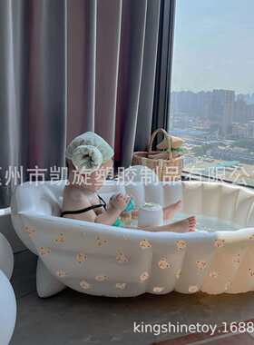 充气儿童婴幼儿新生儿浴缸便携式婴幼儿浴盆旅行迷你充气浴缸