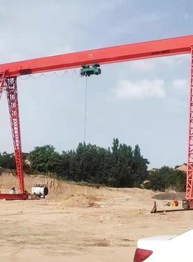 50龙吨动单梁门起吊室内外上包电下花龙门吊20吨电动ISQ单梁门式