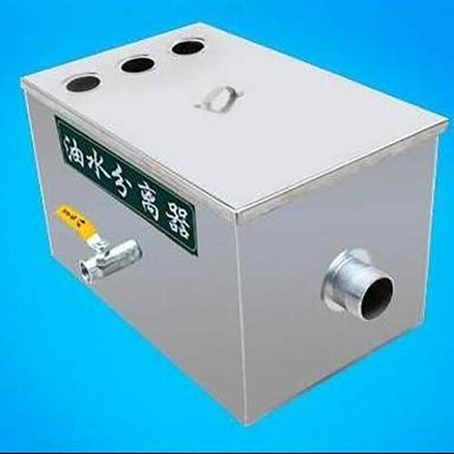 商用油水分离器过滤器环保检查专用餐饮酒店隔油池污水处理
