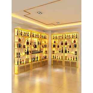 红酒柜白酒展示架铁艺酒架展示柜酒庄落地烟酒柜葡萄酒置物架商用