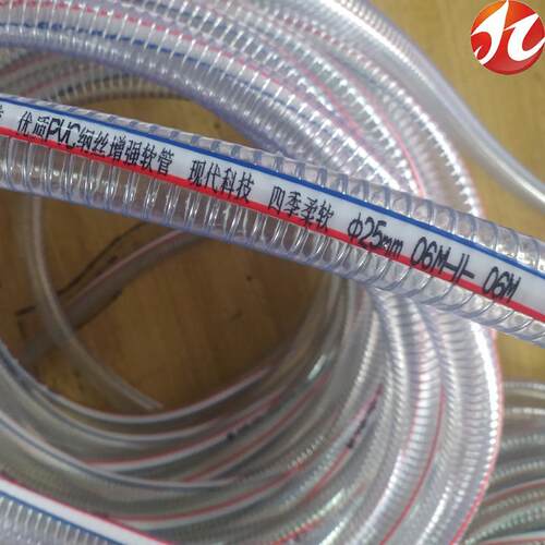 1/1.5/2寸塑料油管真空抽水管透明加厚25mm50螺旋PVC钢丝软管