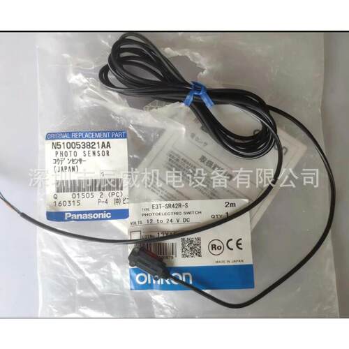 XW2Z-C25KXW2Z-C50K100KXW2Z-200KXW2Z-300KXW2Z-150K国产