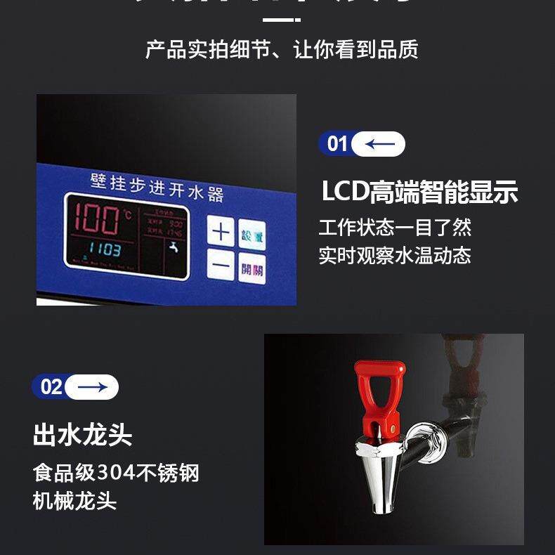 哇噢跨境饮水机制热制冷非迷你台式壁挂开水器温热学生宿舍开水机
