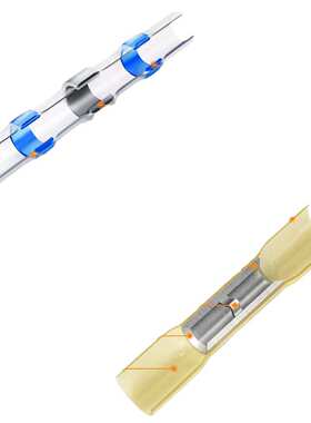 批发1100PCS盒装 26-10AWG焊锡环热缩防水密封接线端子连接器