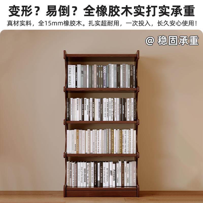 实木电视边柜书架落地置物架靠墙展示柜矮柜新型异形收纳架储物柜