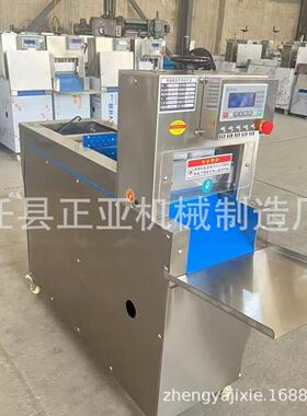 羊肉切片机商用冻肉培根五花肉切片机切牛卷机价格优惠