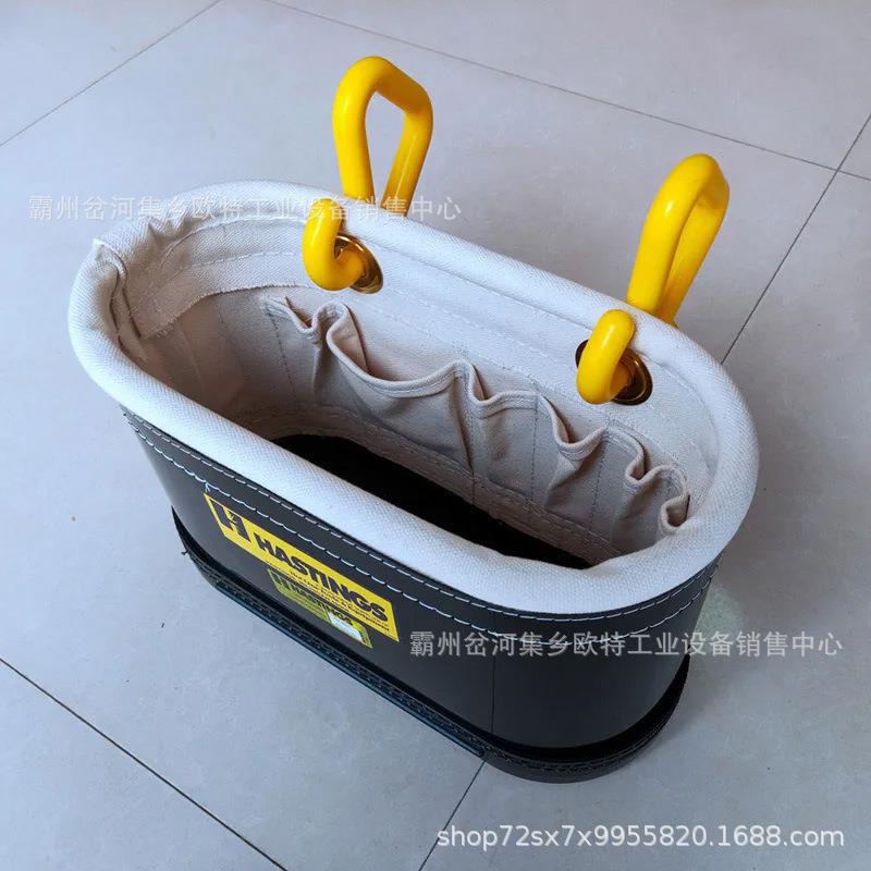 带电作业工具斗高空检修工具吊装箱电力斗臂车工具收纳筐