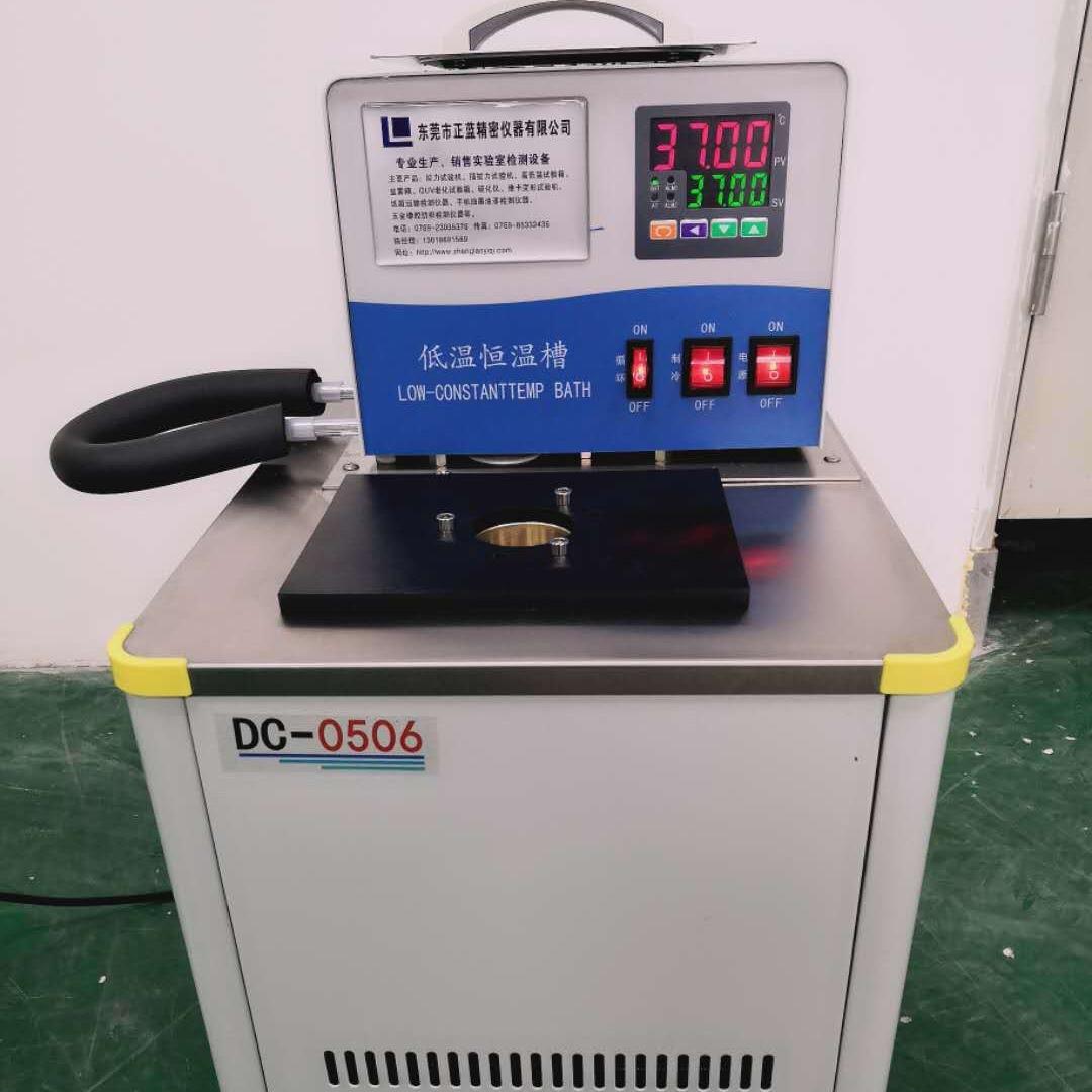 黑体恒温水槽 高精度黑体恒温水槽 黑体低温水槽