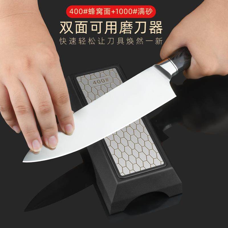磨刀石家用新款可磨磨刀石厨师专用剪刀磨剪刀菜刀粗磨磨菜刀厨房,厨房/烹饪用具,磨刀器/磨刀石/磨刀架,淘宝优惠券,粉丝福利购,淘宝优惠卷