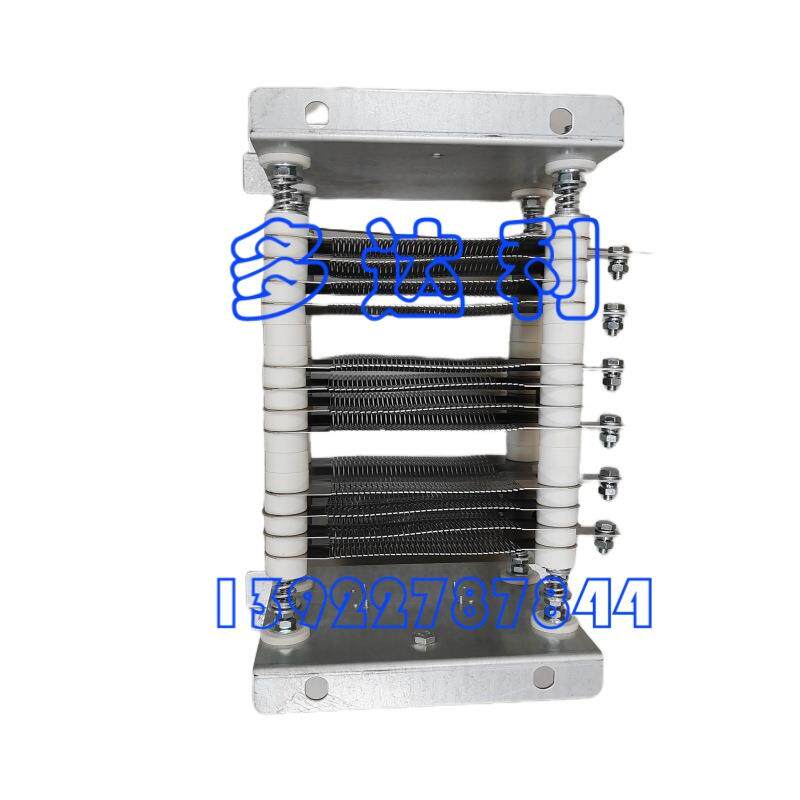 开利电阻器 Carrier RESISTOR