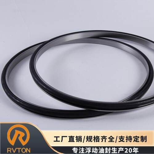 供应现代挖掘机底盘密封件R3180浮动油封XKAQ-00219 XKAH-00219