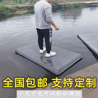 浮桥桶浮排实心泡沫船高密度池塘作业鱼塘板割草平板水上浮板浮筒