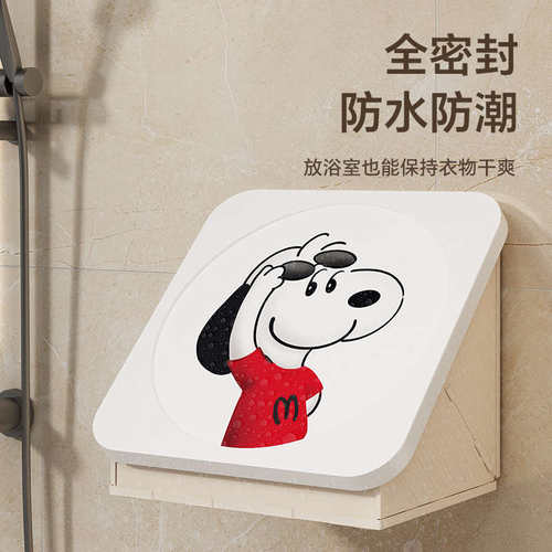 壁挂收纳箱浴室放衣卫生间洗澡防水折叠收纳柜浴室置物架子