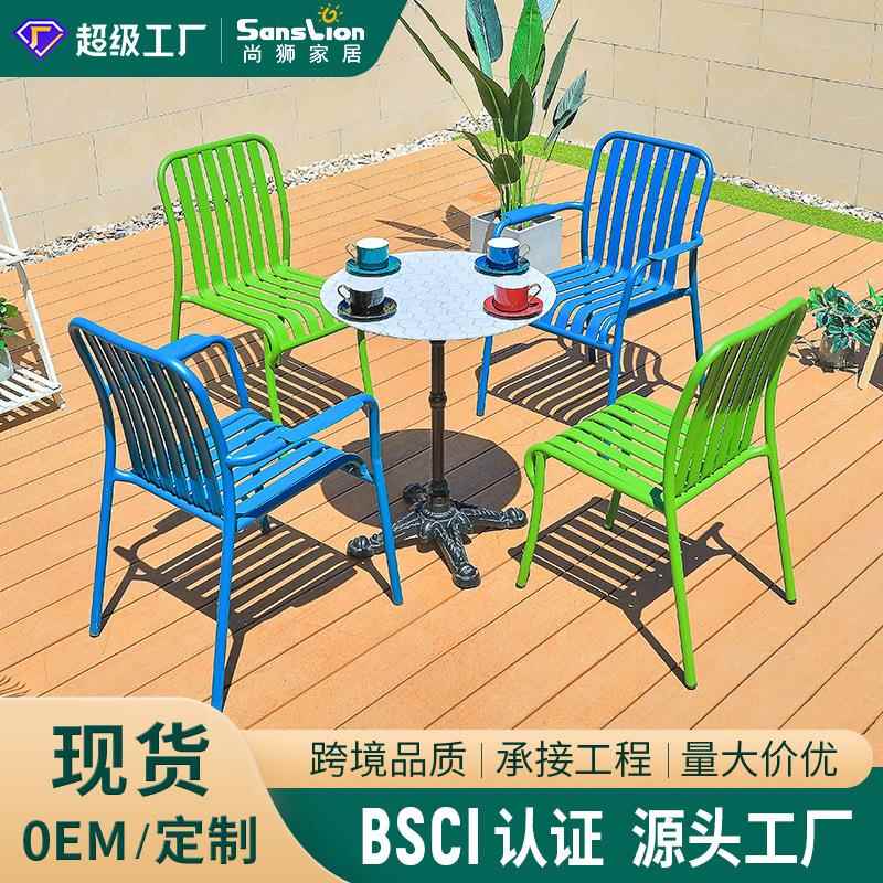 户外家具桌椅天然大理石台休闲花园小圆台铝合金椅五件套源头厂家