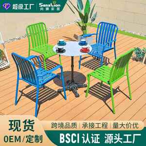户外家具桌椅天然大理石台休闲花园小圆台铝合金椅五件套源头厂家