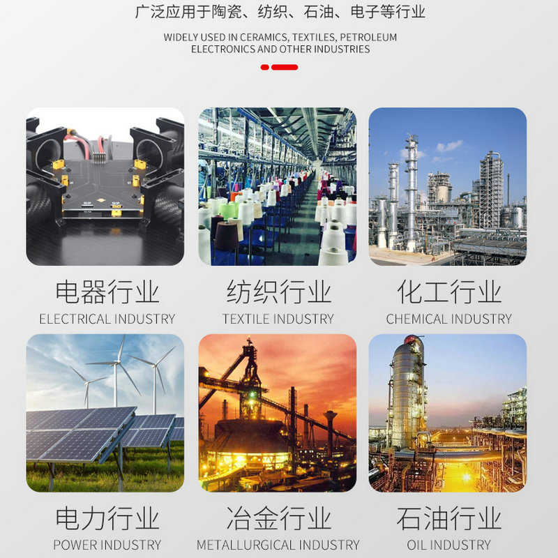 氧化铝陶瓷异形板  绝缘陶瓷基片承烧板陶瓷垫片电阻光伏板散热