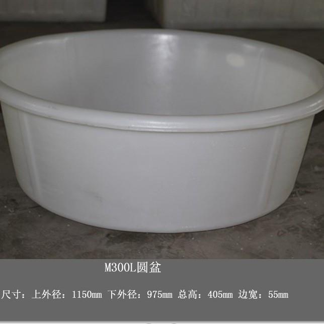 蚌埠淮南六安铜陵300L塑料圆盆塑料盆耐摔盆牛筋盆一体成型厂家