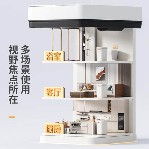 免触碰能开智盖垃圾 自动打包智圾能垃桶卫生间夹0408缝桶垃圾收