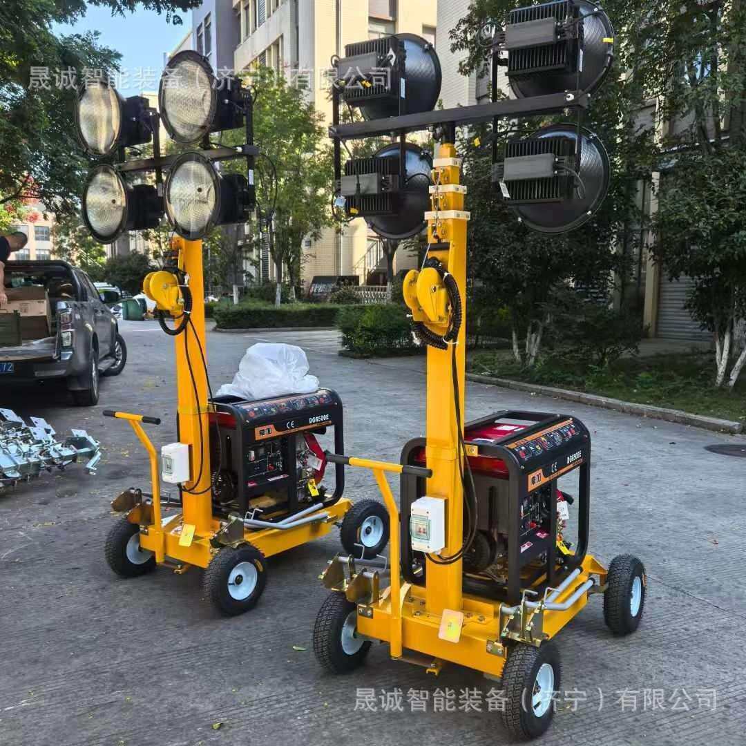 外贸出口全方位户外施工照明灯升降抢险应急移动照明设备