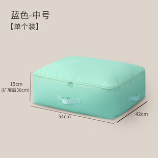 旅行衣服收纳包压缩行李箱内衣内裤收纳袋出门方便携带整理包824