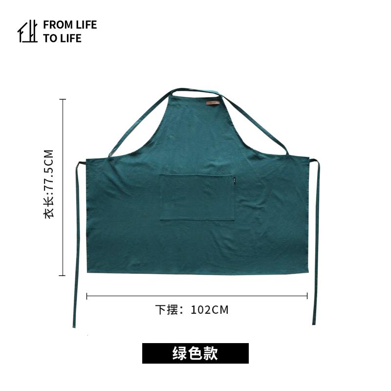 正品日系围裙O女时尚定制LOG工作服透家用薄款北欧风罩棉气文艺厨