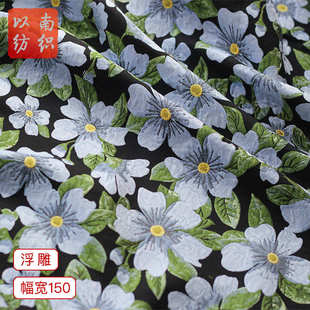 蓝色浮雕大花朵提花面料复古清爽油画风格 连衣裙包包色织提花布料