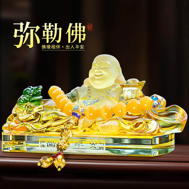 琉璃金蝉佛车载摆件 招财保平安车内装饰 带底座弥勒佛车饰