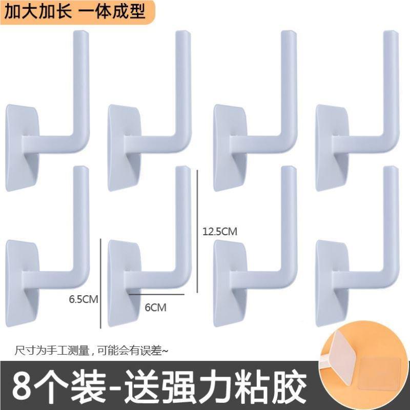 墙壁置物挂隔板顶盒置式创物架挂T123墙机固定光猫简约托架爆款意