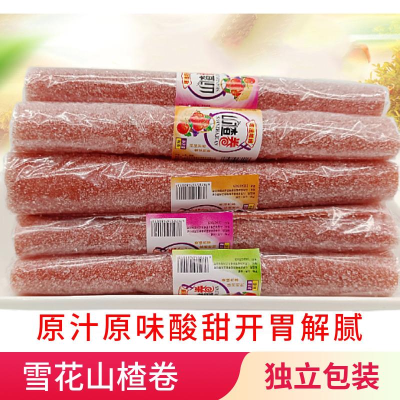 原果味雪花山楂卷片山楂条山楂糕果脯蜜饯儿童开胃消食休闲小零食