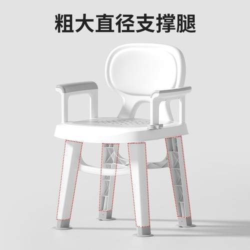 洗手间卫生间老人浴室壁挂凳椅