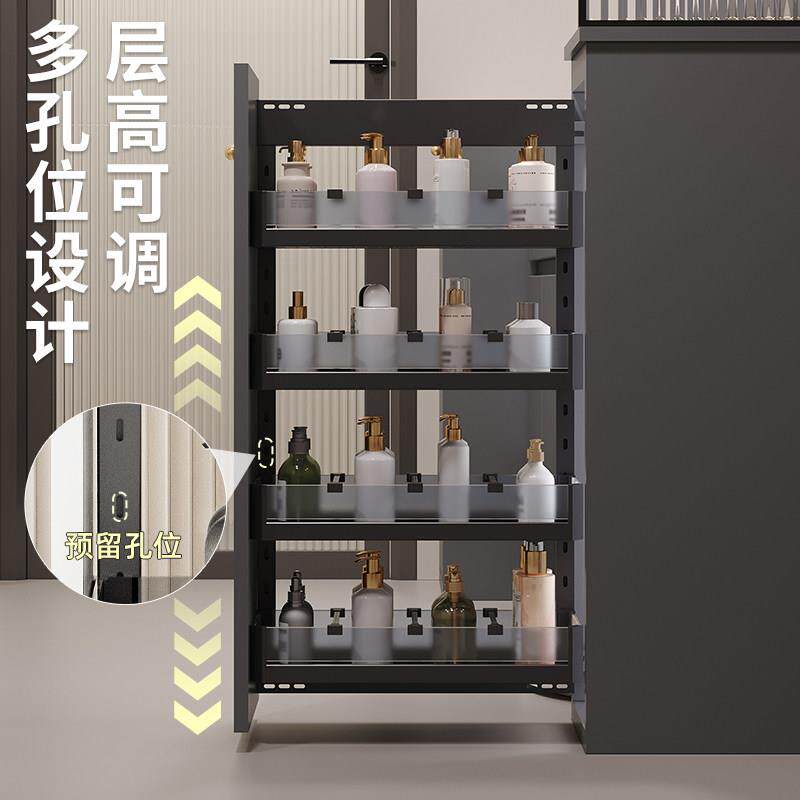 化妆室半墙/拉篮抽柜抽屉拉式侧篮干湿分柜离浴室拉柜窄柜边置物