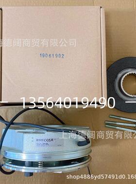 诺德NOD电机刹车抱闸制动器BRE60BRE2RE40德国PR0ECBIMA刹车R电磁